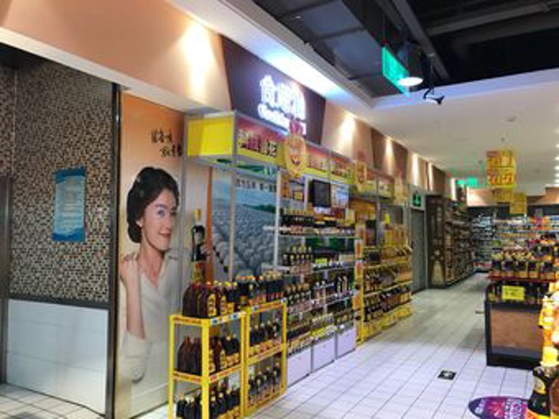 巧用这些购物技巧,轻松在濮阳超市淘到实惠