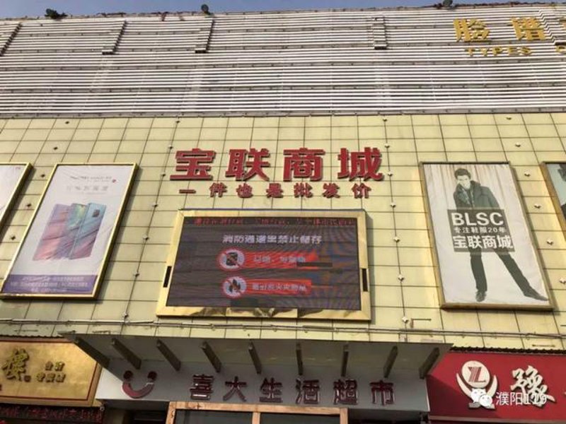 超市行业动态:隆祥超市的市场占有率持续提升